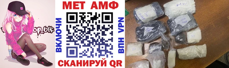 Amphetamine 97%  цены наркотик  Петрозаводск 