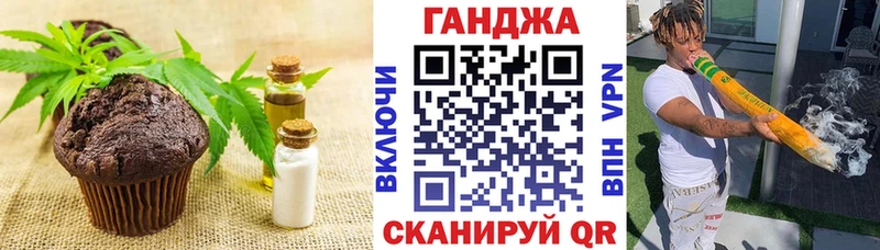 Cannafood конопля  дарнет шоп  Петрозаводск 