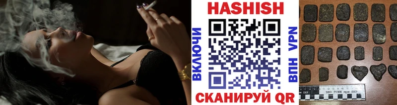 площадка Telegram  Петрозаводск  ГАШИШ Изолятор 