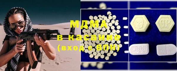 прущая мука Богданович