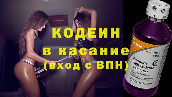 прущая мука Богданович