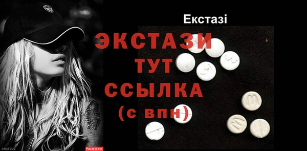 прущая мука Богданович