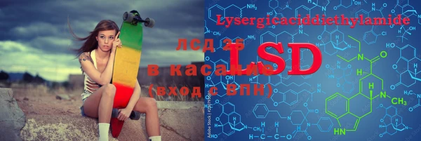 прущая мука Богданович