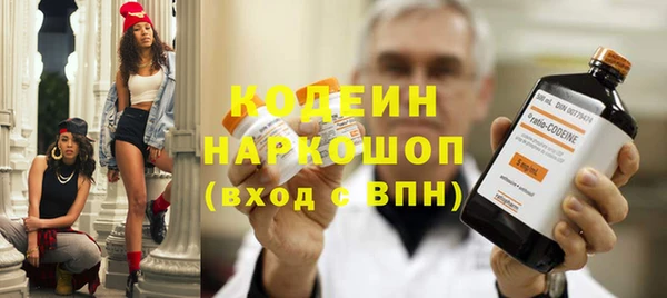 прущая мука Богданович