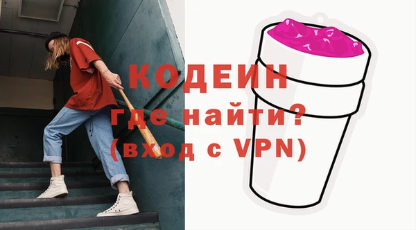 прущая мука Богданович
