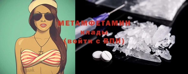прущая мука Богданович