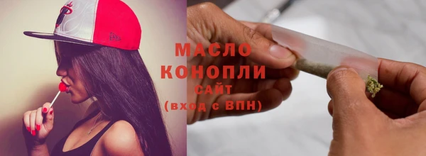 прущая мука Богданович