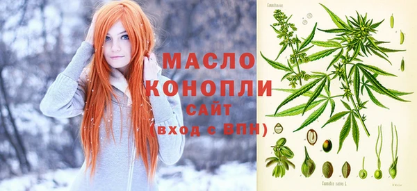 прущая мука Богданович