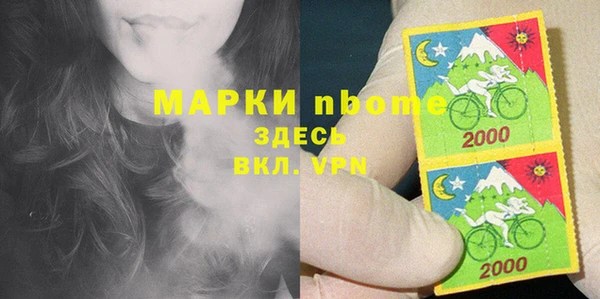 прущая мука Богданович