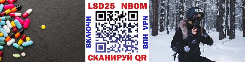 blacksprut вход  где купить   Петрозаводск  Лсд 25 экстази ecstasy 