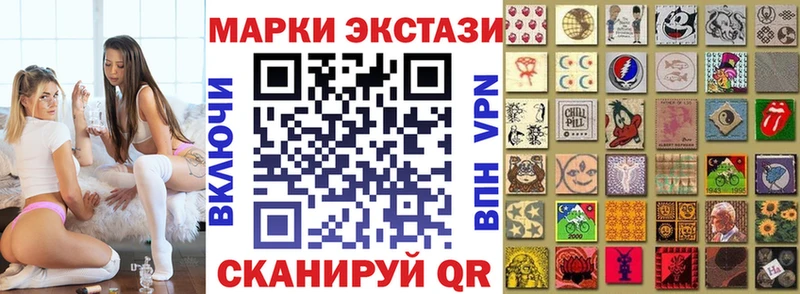 мега онион  цены   Петрозаводск  Марки NBOMe 1500мкг 
